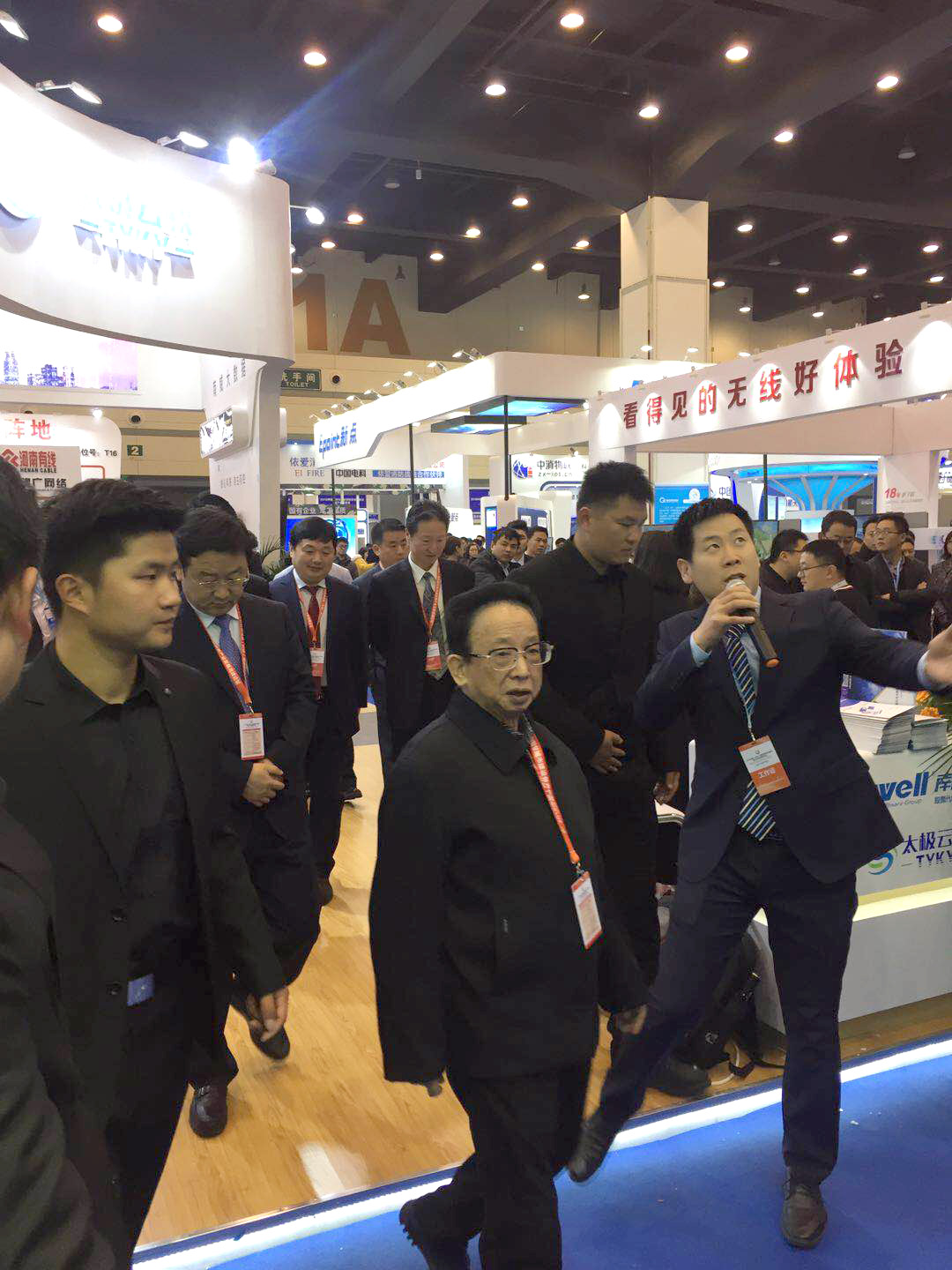 08交通部原副部長(zhǎng)、鄭州市市長(zhǎng)02.jpg